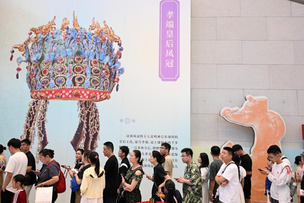 和远方！从报告看文旅融合新天地pg电子网