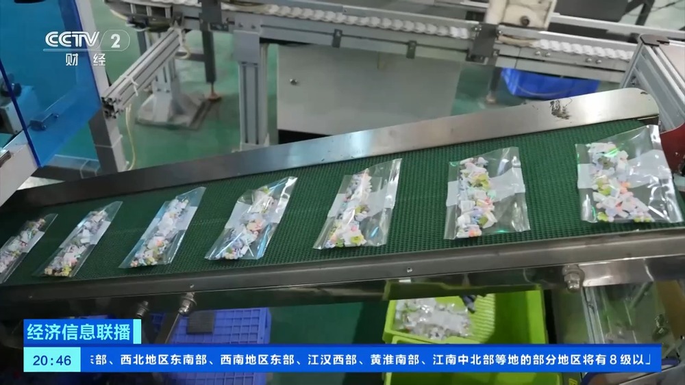 斗导航……这些阅兵装备“同款”你也能用上pg电子试玩网站免费耐高温涂层技术、北(图5)