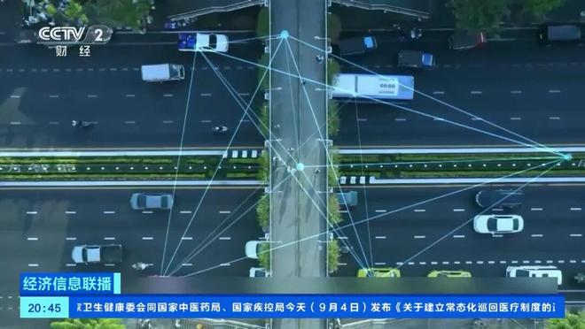 的阅兵装备“同款”你也能用上！pg电子免费模拟器这些“帅爆”(图4)