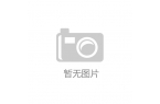 福建” 体验“闽式生活”pg模拟器试玩畅